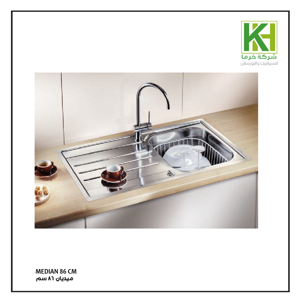 Picture of Blanco Stainless steel Median sink 86 cm